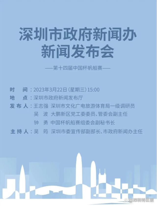 有趣的是，斯卡斯加德兄弟两人会于本片中共同出镜，而在今年播完的HBO剧集《大小谎言》第二季中，亚历山大;斯卡斯加德与妮可;基德曼演的是一对夫妻，如果《北方人》合作谈成就将;夫妻变母子了